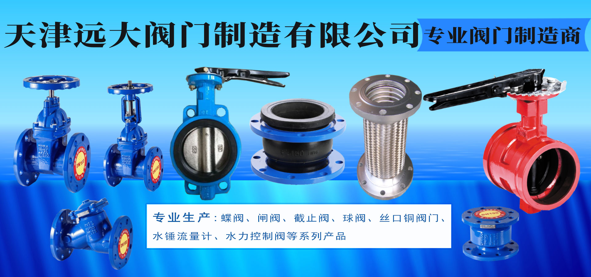 提供一站式解決方案，聯(lián)系電話(huà)：13821527866 